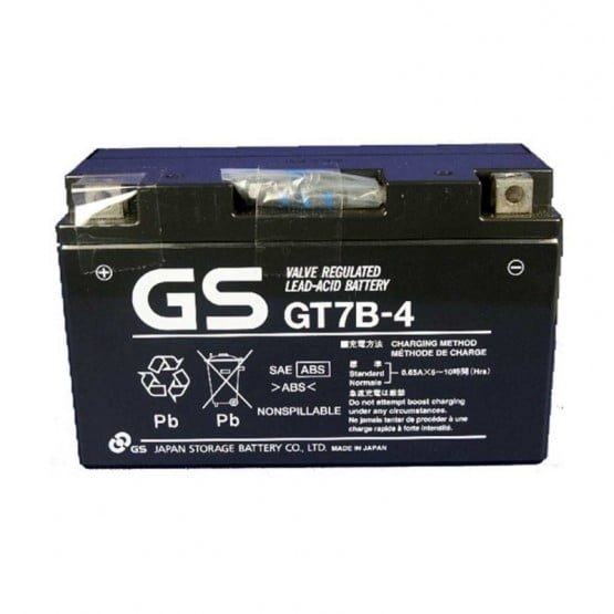 Baterie moto Yuasa GS 12V 6.5Ah (GT7B-4)